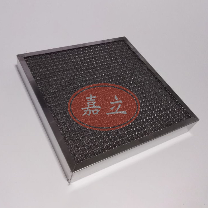 隆回不锈钢油雾过滤器